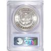 Image 4 : 1896 MORGAN SILVER DOLLAR PCGS MS 64
