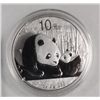 Image 1 : 2011 CHINA ONE OZ .999 SILVER PANDA, SUPERB BU!