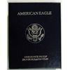Image 3 : 1995 UNITED STATES PROOF AMERICAN SILVER EAGLE WITH ORIGINAL MINT PACKAGING