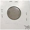Image 2 : 1944 LINCOLN PENNY *PLEASE LOOK AT PICTURE TO DETERMINE GRADE*!!
