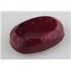 Image 2 : Ruby 63.80 ctw Loose Gemstone 32.13x22.12Oval Cut