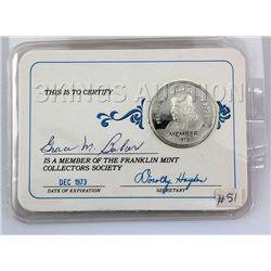Silver - Franklin Mint member 1973 Proof