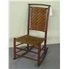 Image 1 : Curly Maple Shaker Rocker