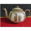Image 1 : Jasperware Tea Pot