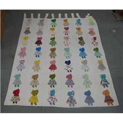Handmade Quilt