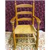 Image 1 : Shaker Rocker