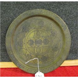 19th Century decorated Charger