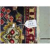 Image 2 : 12' x 8' Rug