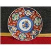 Image 1 : Two antique Imari plates
