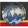 Image 1 : Imari Charger with Chickens