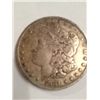 Image 1 : 1881-S SILVER MORGAN DOLLAR
