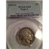 Image 1 : 1913-S Type 2 Buffalo Nickel PCGS G4