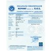 Image 2 : Diamond EGL Certified Round 0.72 ctw D,SI2