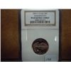 Image 1 : 2007-S WASHINGTON QUARTER NGC PF69 ULTRA CAMEO