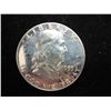Image 1 : 1955 FRANKLIN HALF DOLLAR PROOF