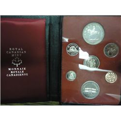 1973 CANADA DOUBLE DOLLAR PROOF SET RCMP