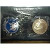 Image 1 : 1973-S IKE SILVER DOLLAR (UNC) (BLUE PACK)