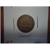 Image 1 : 1857 FLYING EAGLE CENT