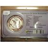 Image 2 : 1992 AUSTRALIA KOOKABURRA 1 OZ SILVER (UNC)