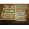 Image 2 : 7 PIECES OF JAPANESE PHILIPINNES INVASION CURRENCY