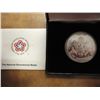Image 2 : 1976 SILVER US BICENTENNIAL MEDAL