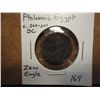 Image 1 : 300-200 BC PTOLEMAIC EGYPT ANCIENT COIN ZEUS EAGLE