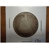 Image 1 : 1854 SEATED LIBERTY HALF DOLLAR