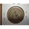 Image 2 : 1854 SEATED LIBERTY HALF DOLLAR
