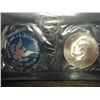 Image 1 : 1974-S IKE SILVER DOLLAR (UNC) (BLUE PACK)