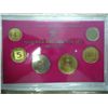 Image 1 : 1990 ISRAEL HANUKKA MINT SET