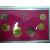 Image 2 : 1990 ISRAEL HANUKKA MINT SET