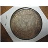 Image 2 : 1896 MORGAN SILVER DOLLAR