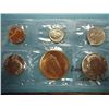 Image 1 : 1982 DENVER MINT SOUVENIR SET RETAIL $60.00