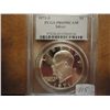 Image 1 : 1971-S IKE SILVER DOLLAR PCGS PR69 DCAM