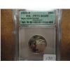 Image 1 : 2000-S NEW HAMPSHIRE QUARTER ICG PR70 DCAM