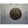 Image 2 : 1887-S SEATED LIBERTY DIME (EXTRA FINE)