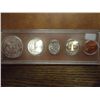 Image 2 : 1964 US SILVER YEAR SET (UNC)