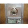 Image 2 : 2000-S SOUTH CAROLINA QUARTER ICG PR69 DCAM