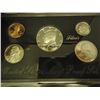 Image 1 : 1992 US PREMIER SILVER PROOF SET
