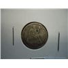 Image 1 : 1890 SEATED LIBERTY DIME