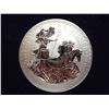 Image 1 : 1999 GREAT BRITAIN SILVER BRITANNIA (PF LIKE)