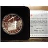 Image 1 : 1984 CANADA TORONTO $ .3750 OZ. ASW PROOF