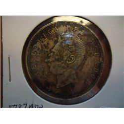 1944 ECUADOR 5 SUCRES .5787 OZ. ASW