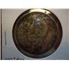 Image 1 : 1944 ECUADOR 5 SUCRES .5787 OZ. ASW