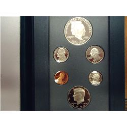 1990 US PRESTIGE PROOF SET EISENHOWER