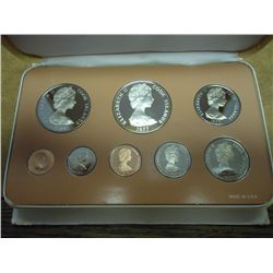 1977 COOK ISLANDS PROOF SET 8 COINS WITH SILVER