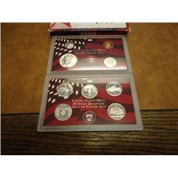 1999 US SILVER PROOF SET (WITH BOX)