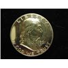 Image 1 : 1961 FRANKLIN HALF DOLLAR PROOF