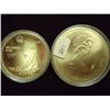 Image 2 : CANADA OLYMPIC COINS 1975 $5 & $10 (PF LIKE)