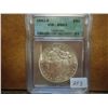 Image 1 : 1881-S MORGAN SILVER DOLLAR ICG MS63